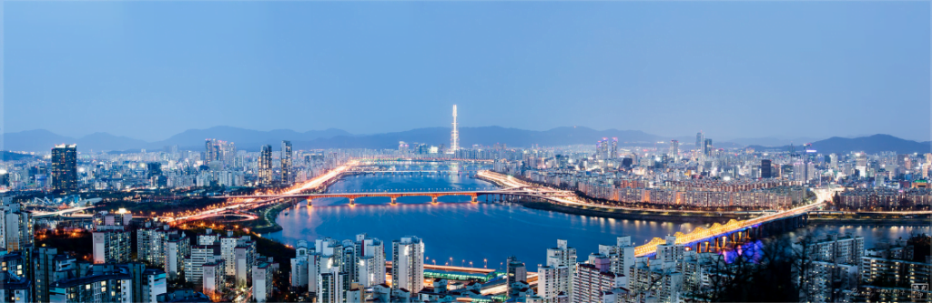 Güney Kore'nin Başkenti Seul